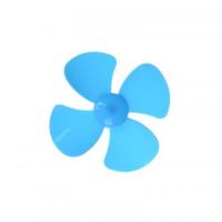 Propeller